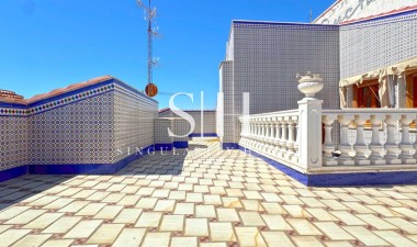 Casa - Перепродажа - San Pedro del Pinatar - San Pedro del Pinatar