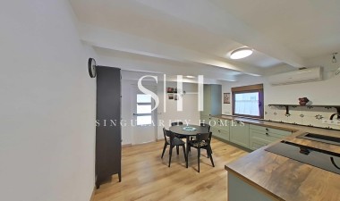 House - Resale - Formentera del Segura - Centro