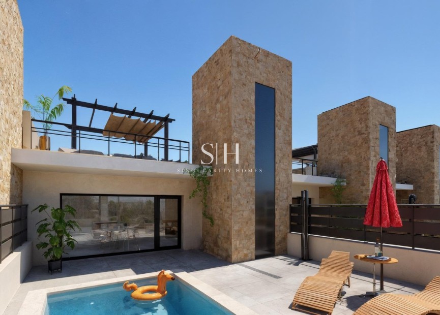 Новое здание - Casa - Fuente Álamo - La Pinilla