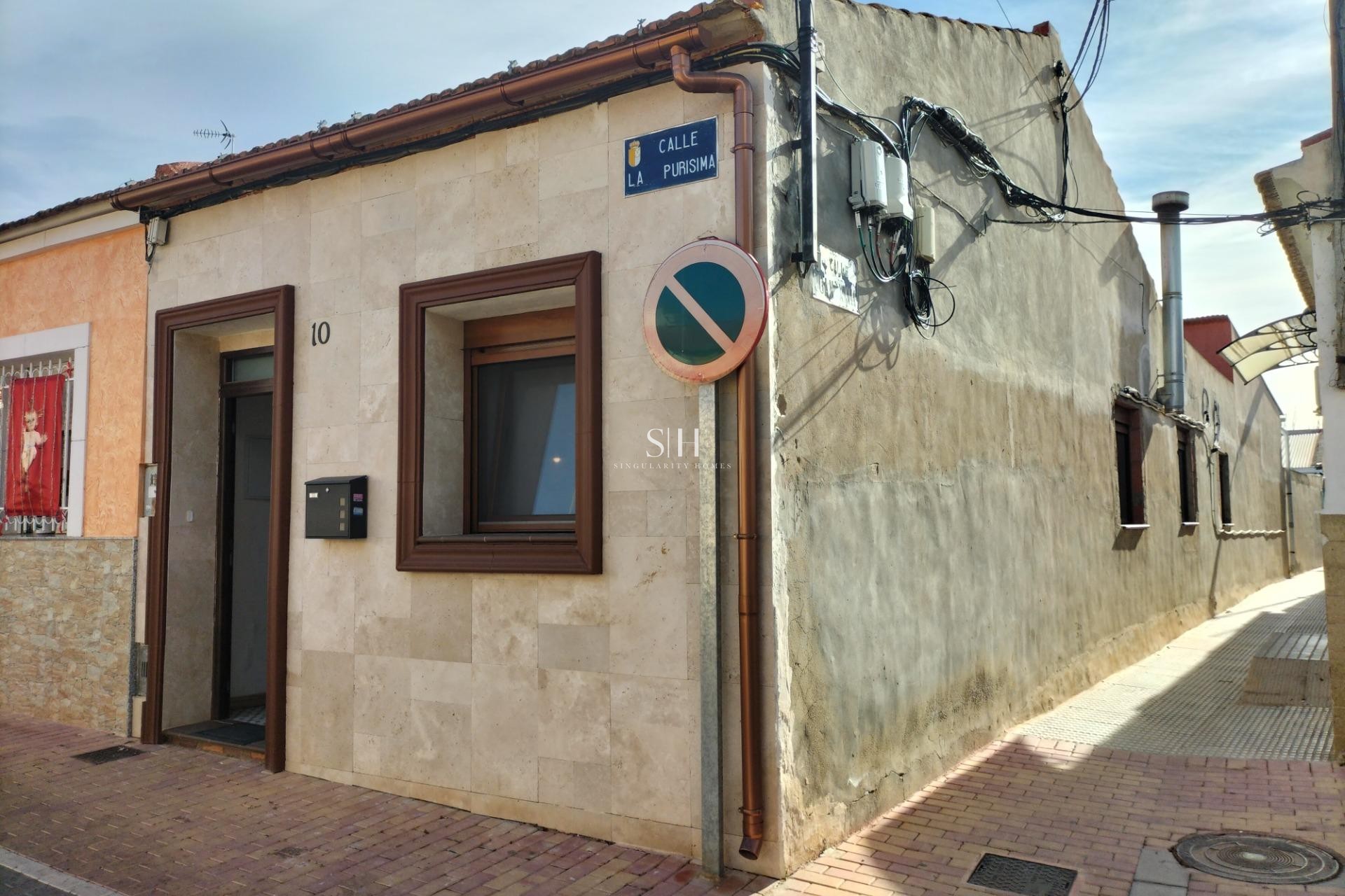 Перепродажа - Casa - Formentera del Segura - Centro