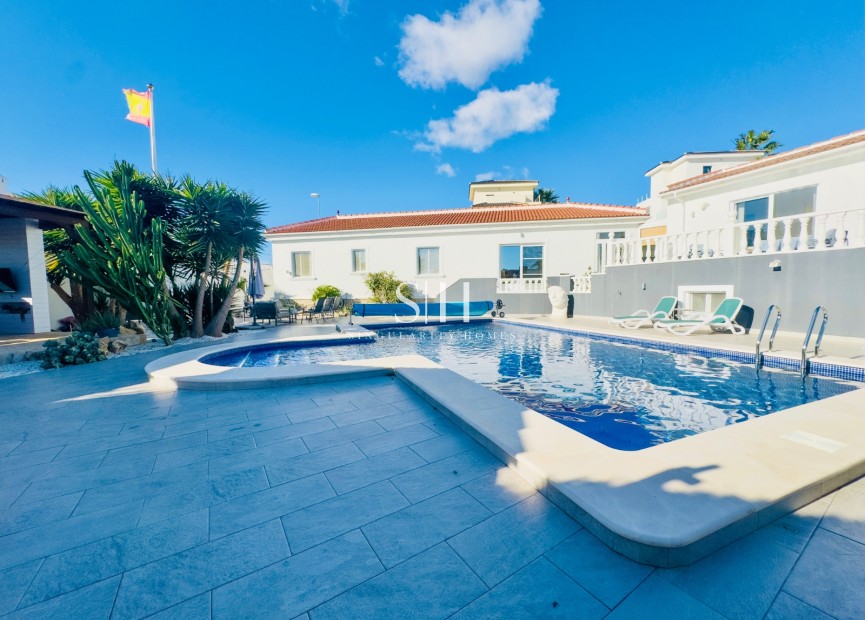 Перепродажа - Villa - Ciudad Quesada