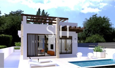 Villa - Новое здание - Vera - Vera Playa