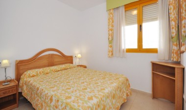 New Build - Apartment / flat - Calpe - La Calalga