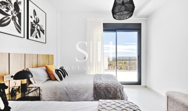 Новое здание - Villa - San Miguel de Salinas - Cerro del Sol