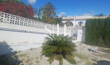 Перепродажа - Villa - Torrevieja - Costa Blanca