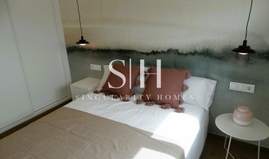 Новое здание - Бунгало - Pilar de la Horadada - pueblo