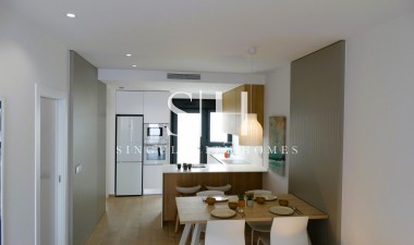 Nieuwbouw Woningen - Bungalow - Pilar de la Horadada - pueblo