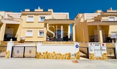 Перепродажа - Casa - San Miguel de Salinas - Ciudad de las comunicaciones