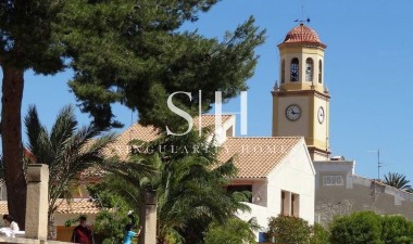 Новое здание - Villa - La Romana - Batistes