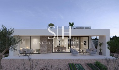 Новое здание - Villa - Fuente Álamo - Hacienda del Alamo