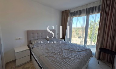 Resale - Villa - Benijofar
