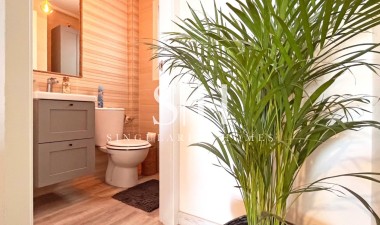 Перепродажа - Casa - Torrevieja - Costa Blanca