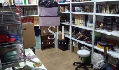 Перепродажа - Villa - Pilar de la Horadada - Costa Blanca