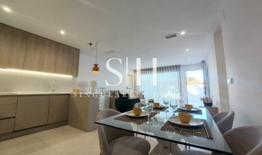 Новое здание - Villa - San Pedro del Pinatar - El Salero