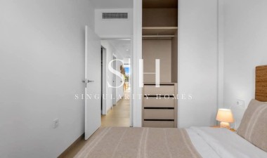 Новое здание - Квартира / квартира - Cartagena - Mar De Cristal