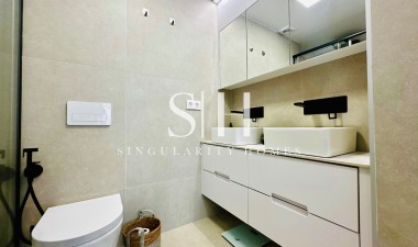 Перепродажа - Квартира / квартира - San Pedro del Pinatar