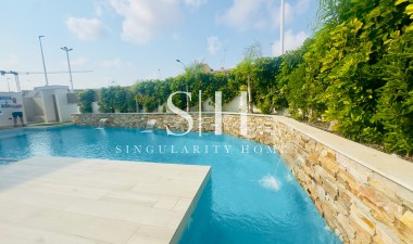 Перепродажа - Квартира / квартира - San Pedro del Pinatar