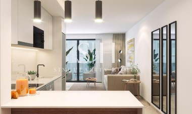 Новое здание - Квартира / квартира - Torrevieja - Playa de El Cura