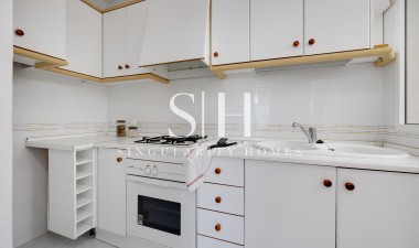 Перепродажа - Casa - Torrevieja - Paraje Natural