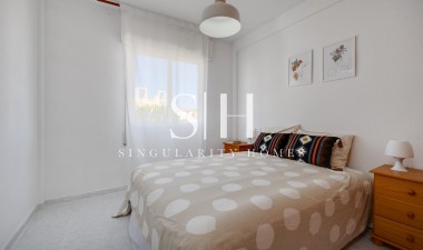 Перепродажа - Casa - Torrevieja - Paraje Natural