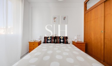 Перепродажа - Casa - Torrevieja - Paraje Natural