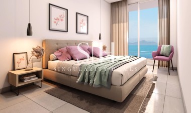 Neue Gebäude - Wohnung - La Manga del Mar Menor - La Manga