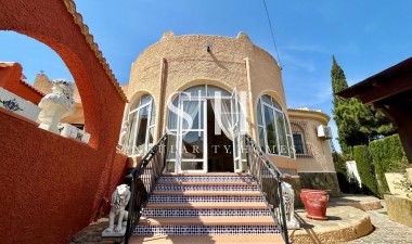 Перепродажа - Villa - El Chaparral - Inland