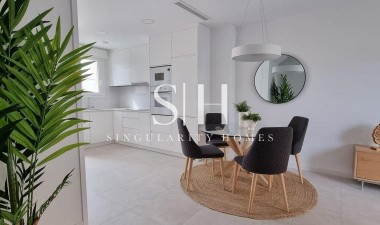 Resale - House - Torrevieja - aguas nuevas