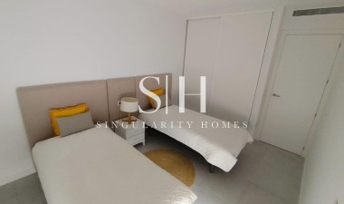 Resale - House - Torrevieja - aguas nuevas