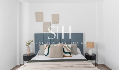 Новое здание - Casa - Rafal - pueblo