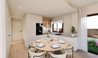 Новое здание - Бунгало - Los Alcázares - Serena Golf