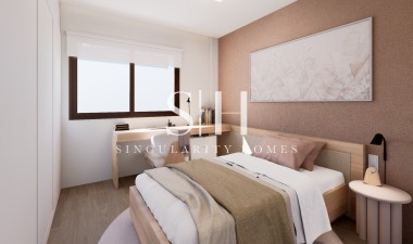 Новое здание - Бунгало - Los Alcázares - Serena Golf