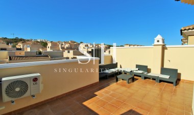 Reventa - Casa - San Miguel de Salinas