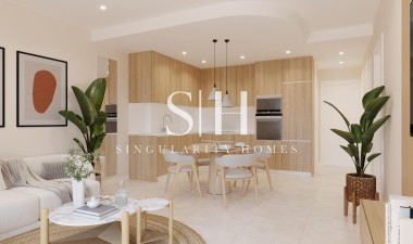 Новое здание - Бунгало - San Pedro del Pinatar - Los Cuarteros