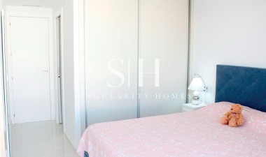 Перепродажа - Villa - San Miguel de Salinas - Inland