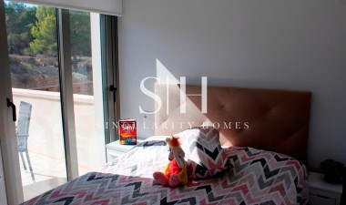 Перепродажа - Villa - San Miguel de Salinas - Inland