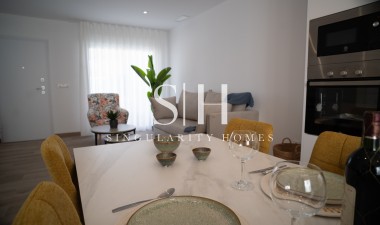 Новое здание - Casa - San Javier - Parque del doce