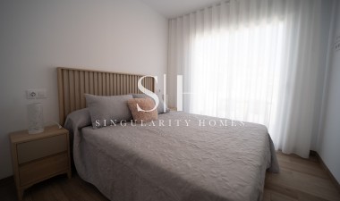 Новое здание - Casa - San Javier - Parque del doce