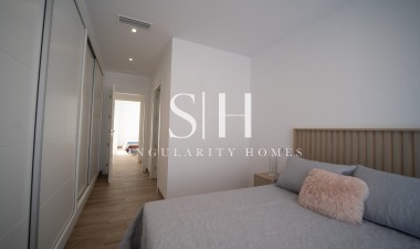 Новое здание - Casa - San Javier - Parque del doce