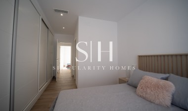 Новое здание - Casa - San Javier - Parque del doce