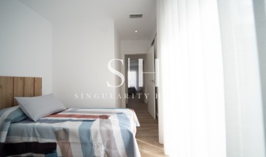 Новое здание - Casa - San Javier - Parque del doce