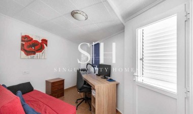 Resale - House - La Rosaleda - Inland