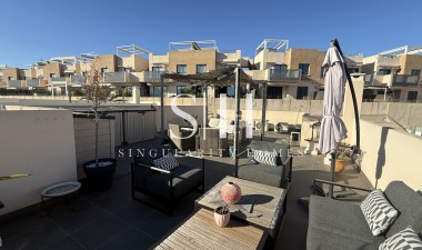 Reventa - Villa - Orihuela Costa - Costa Blanca