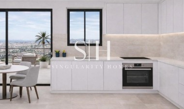 Obra nueva - Apartamento / piso - Torrevieja - Centro