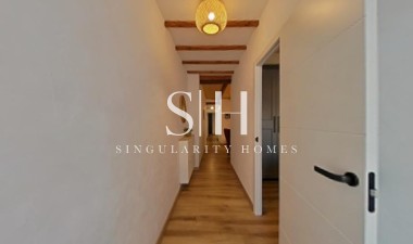 Resale - House - Formentera del Segura - Centro