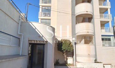 Перепродажа - Квартира / квартира - Torrevieja - Playa De La Mata
