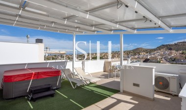 Перепродажа - Villa - Benijofar - Costa Blanca