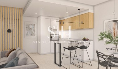 New Build - Bungalow - San Pedro del Pinatar - Pueblo