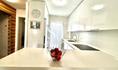 Перепродажа - Casa - Los Dolses - Inland