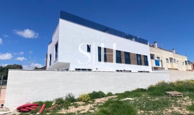 Новое здание - Бунгало - San Pedro del Pinatar - El Salero